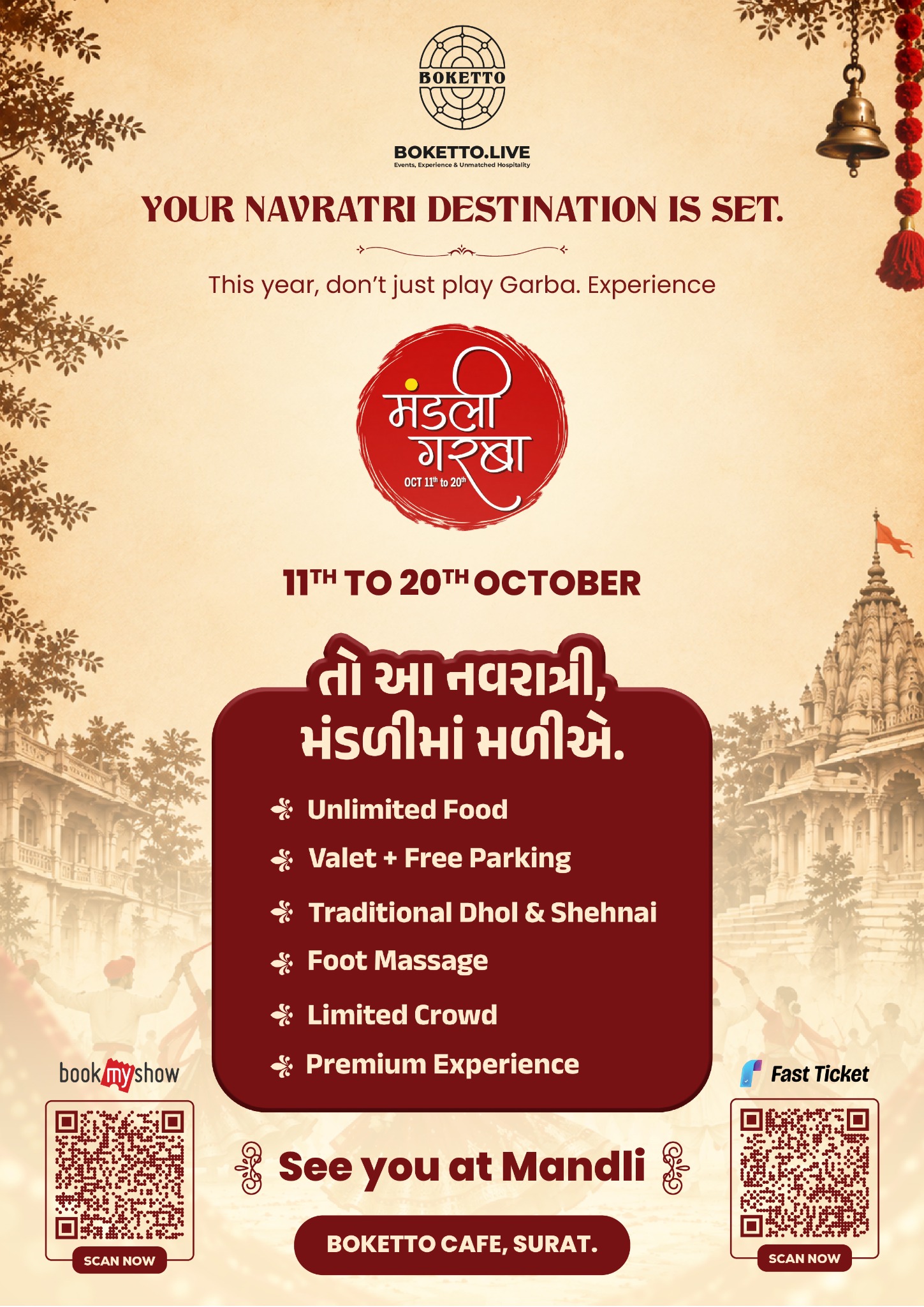 Mandli Garba flyer